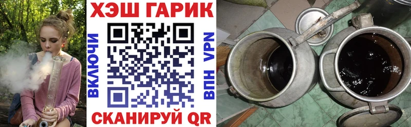 как найти закладки  Голицыно  darknet Telegram  Гашиш ice o lator 