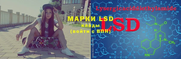 твердый Лихославль