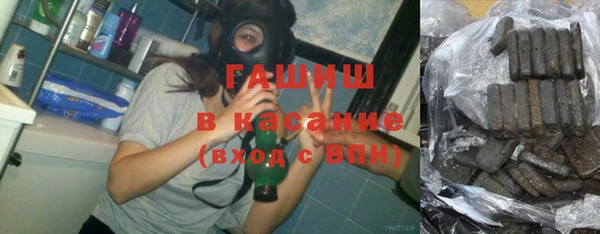 прущая мука Магадан