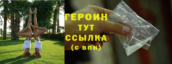 прущая мука Магадан