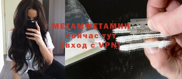 ешки Майский