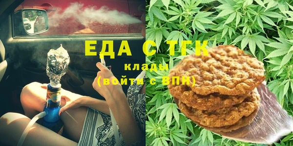 MDMA Липки
