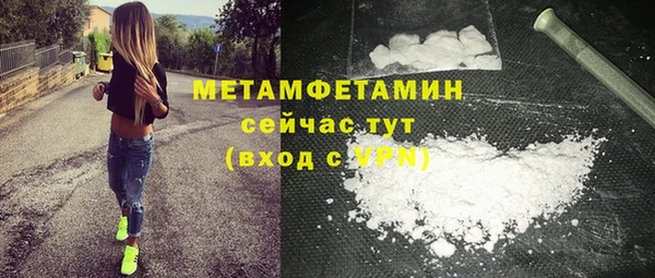 прущая мука Магадан