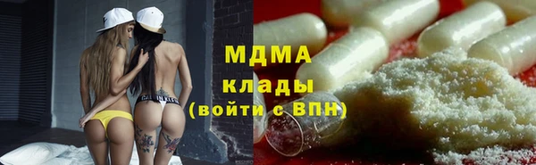 прущая мука Ижевск