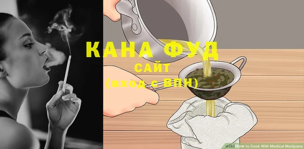 меф VHQ Лиски