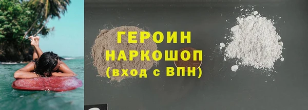 мефедрон VHQ Бугульма