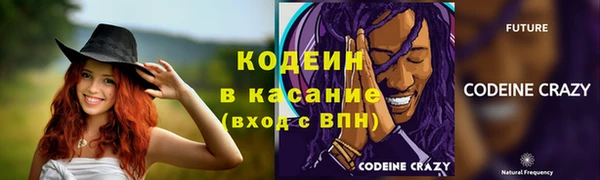 твердый Лихославль