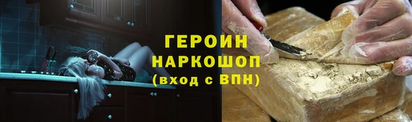 ешки Майский