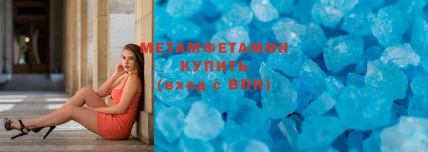 MDMA Липки