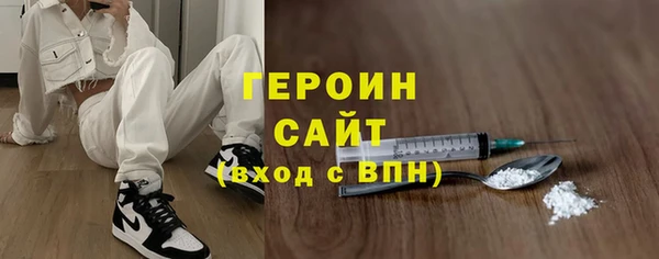 твердый Лихославль