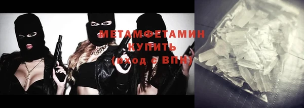 твердый Лихославль