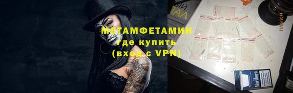 ешки Майский