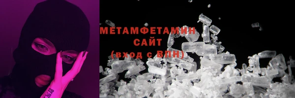 меф VHQ Лиски