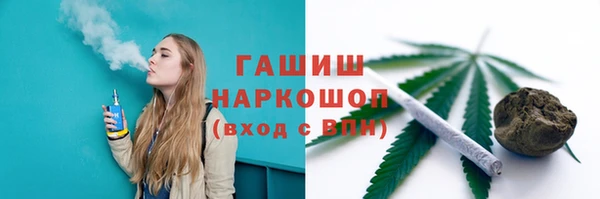 прущая мука Магадан