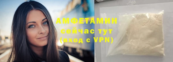 ешки Майский