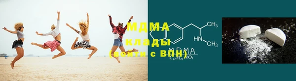прущая мука Магадан