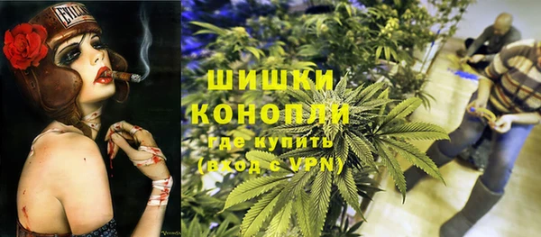 прущая мука Магадан