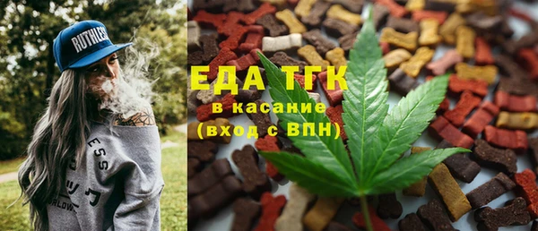 MDMA Липки
