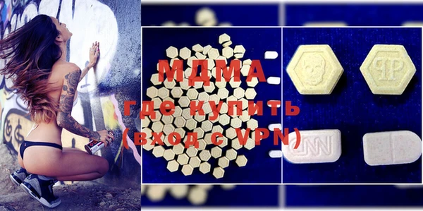 твердый Лихославль