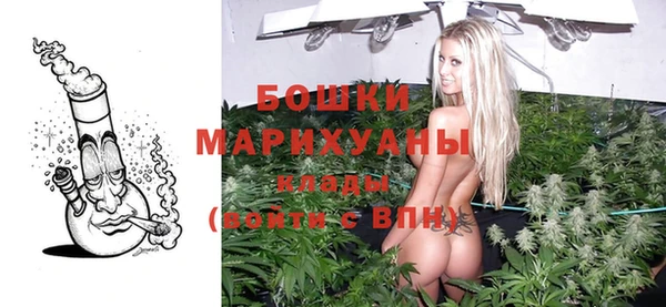 ешки Майский