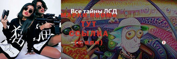 ешки Майский