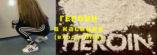 прущая мука Магадан