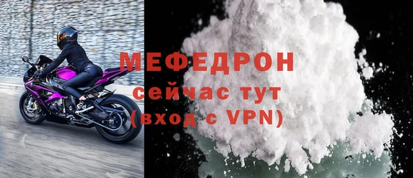 ешки Майский