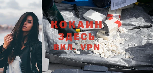 MDMA Липки
