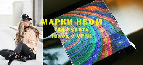 меф VHQ Лиски