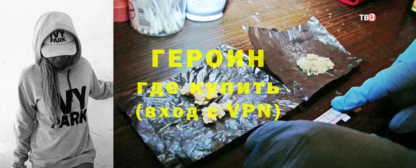 прущая мука Магадан