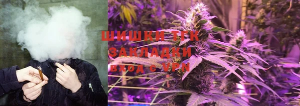 прущая мука Магадан