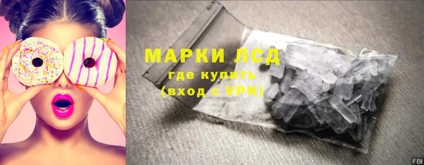меф VHQ Лиски