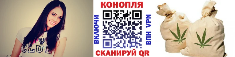Канабис сатива  кракен сайт  Голицыно  купить наркотик 